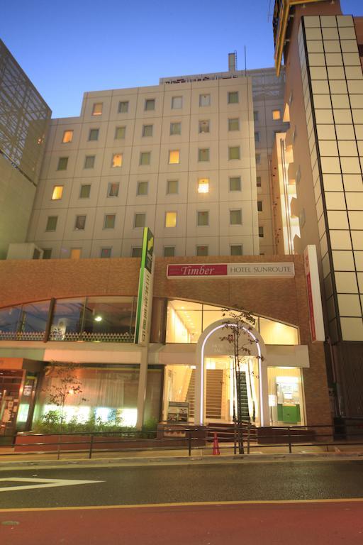 Hotel Sunroute Takadanobaba Tokio Exterior foto